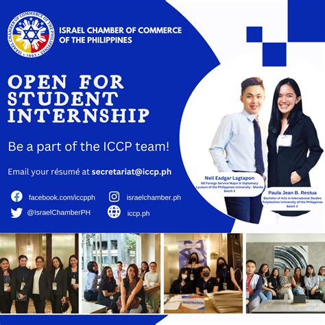 doj internship philippines